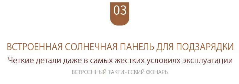 Аккумулятор для рыбака купить