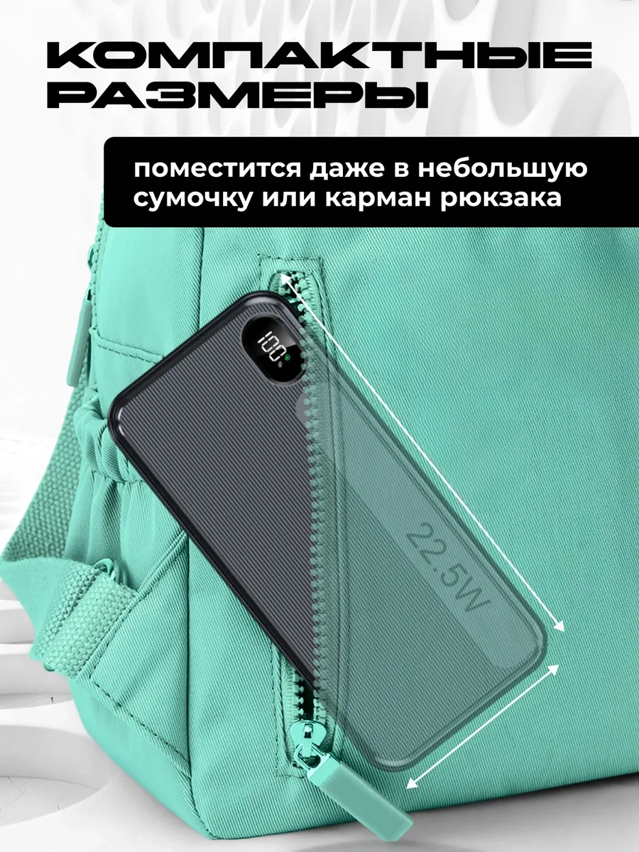 Аккумулятор для рыбака купить