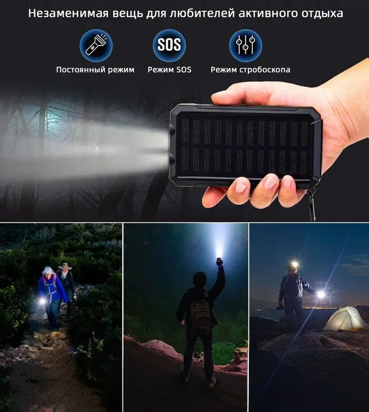 Аккумулятор для рыбака купить